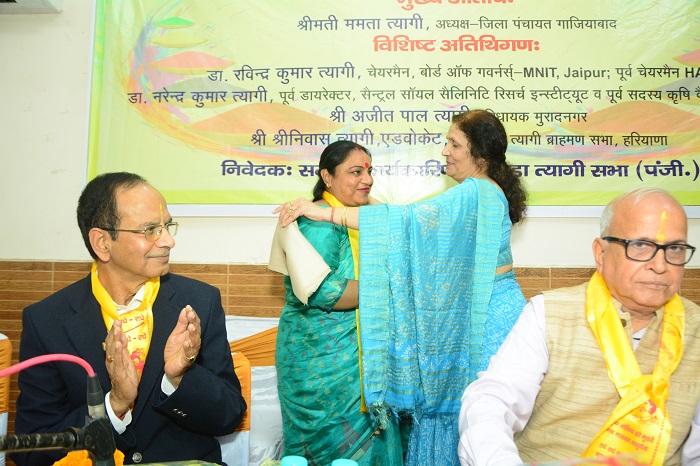 Noida Tyagi Sabha - Events & Programs