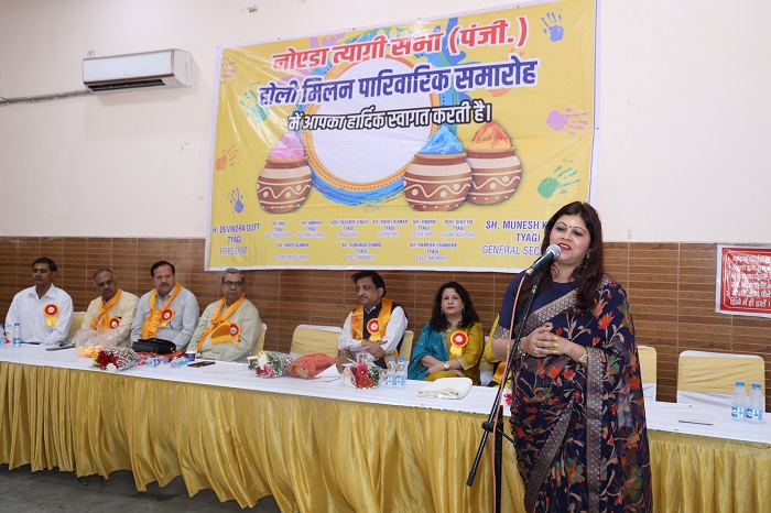 Noida Tyagi Sabha - Events & Programs