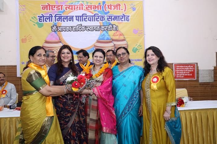 Noida Tyagi Sabha - Events & Programs